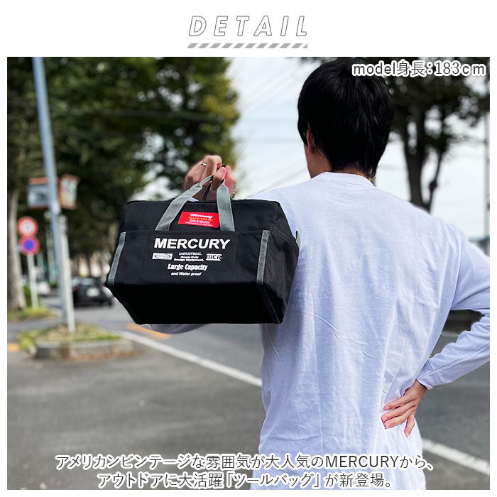 BACKYARD FAMILY「マーキュリー トートバッグ mercury 通販 ツールバッグ ブランド おしゃれ トートバック」|トートバッグ|
