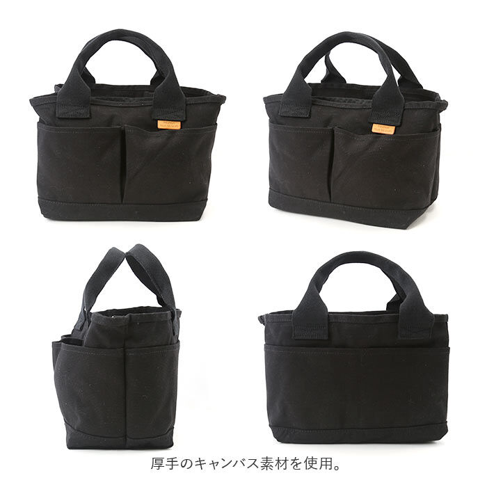 BACKYARD FAMILY「トートバッグ 仕切りあり キャンバス 小さめ 通販 キャンバストート 仕切り 大容量 自立 手提げ」|トートバッグ|