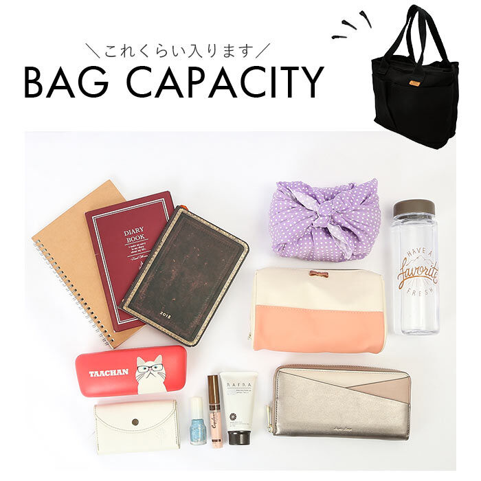 BACKYARD FAMILY「トートバッグ 仕切りあり キャンバス 大きめ 通販 キャンバストート 仕切り 大容量 自立 肩掛け」|トートバッグ|