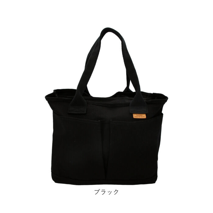 BACKYARD FAMILY「トートバッグ 仕切りあり キャンバス 大きめ 通販 キャンバストート 仕切り 大容量 自立 肩掛け」|トートバッグ|
