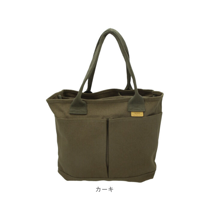 BACKYARD FAMILY「トートバッグ 仕切りあり キャンバス 大きめ 通販 キャンバストート 仕切り 大容量 自立 肩掛け」|トートバッグ|