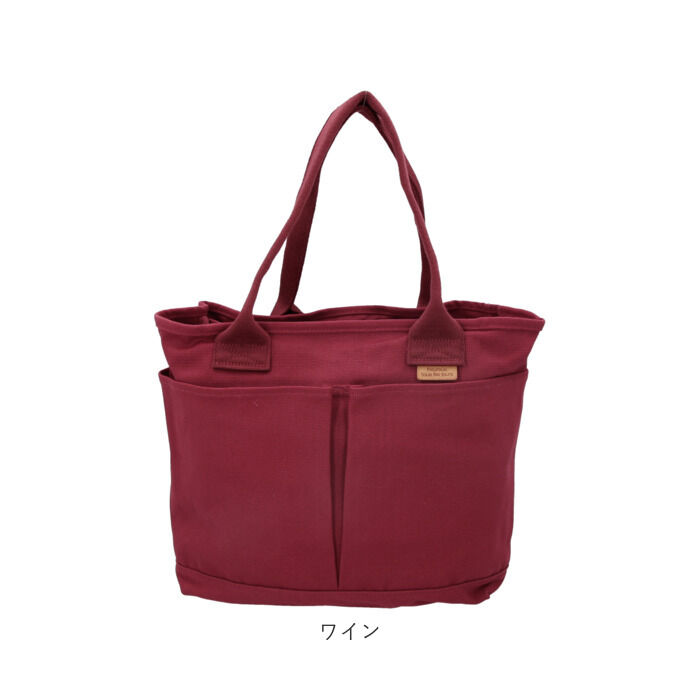 BACKYARD FAMILY「トートバッグ 仕切りあり キャンバス 大きめ 通販 キャンバストート 仕切り 大容量 自立 肩掛け」|トートバッグ|