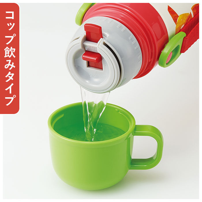 BACKYARD FAMILY「スケーター 水筒 キッズ ストロー コップ 350ml 通販 ステンレスボトル 保冷 保温」|食器・キッチングッズ|