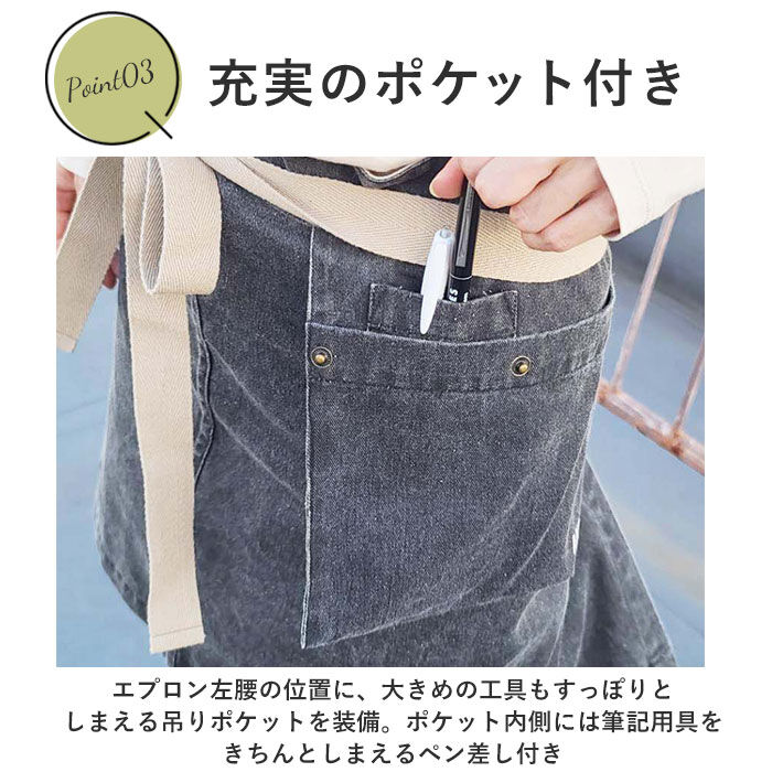 AND PACKABLE「アンドパッカブルエプロン and packable 通販 エプロン ギャルソンエプロン」|その他|