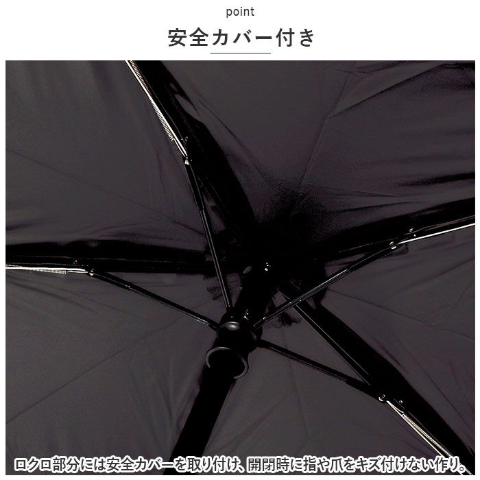BACKYARD FAMILY「U-DAY ユーディ 折りたたみ傘 晴雨兼用 ミニ 55cm 傘 通販 晴雨兼用傘 自動開閉傘」|傘|