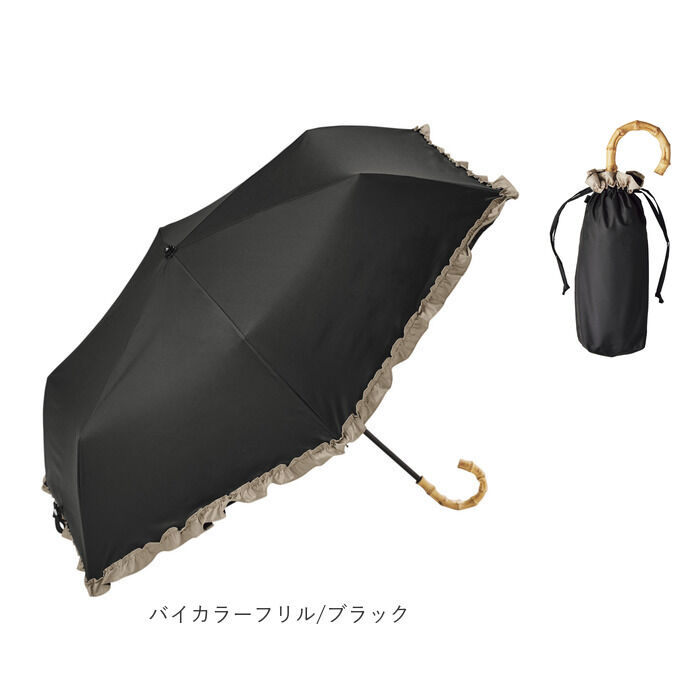 BACKYARD FAMILY「because ビコーズ 晴雨兼用傘 折りたたみ傘 遮光性 通販 傘 折り畳み傘 雨傘 日傘」|傘|