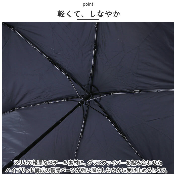 BACKYARD FAMILY「because ビコーズ 晴雨兼用傘 折りたたみ傘 遮光性 通販 傘 折り畳み傘 雨傘 日傘」|傘|