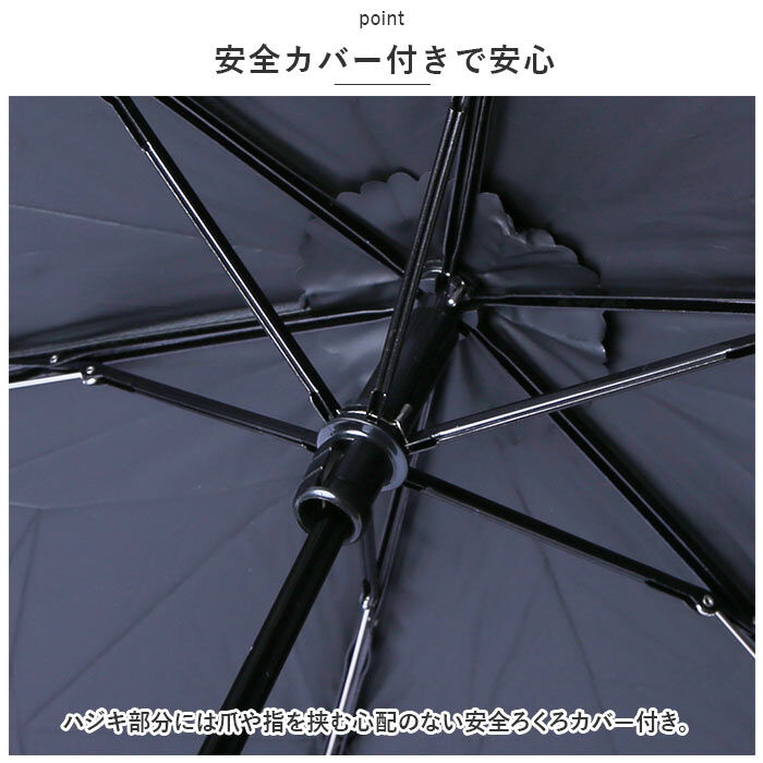 BACKYARD FAMILY「because ビコーズ 晴雨兼用傘 折りたたみ傘 遮光性 通販 傘 折り畳み傘 雨傘 日傘」|傘|