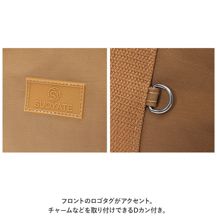 BACKYARD FAMILY「トートバッグ レディース 通販 トートバック ナイロンバッグ ショルダー 肩掛け マザーズバック」|トートバッグ|