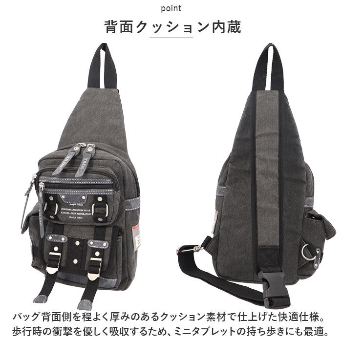 BACKYARD FAMILY「DEVICE バッグ DBH31038 通販 ボディバッグ ボディバック ボディーバッグ メンズ」|その他|