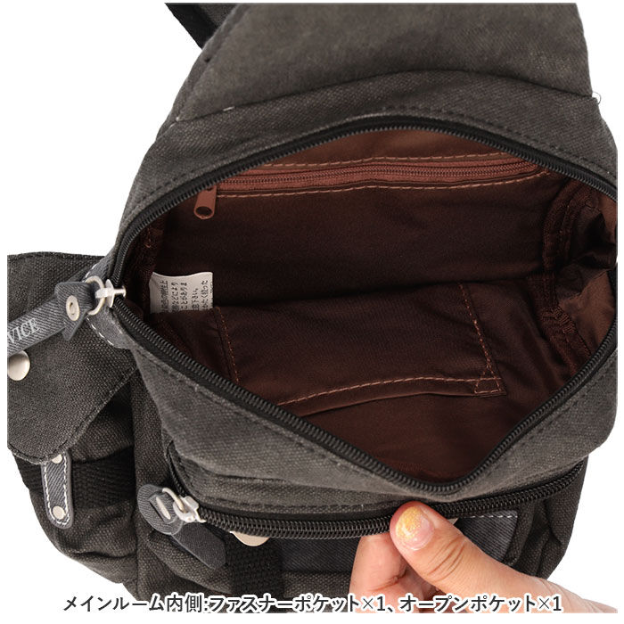 BACKYARD FAMILY「DEVICE バッグ DBH31038 通販 ボディバッグ ボディバック ボディーバッグ メンズ」|その他|