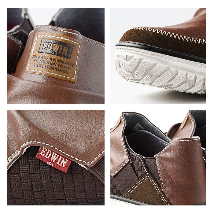 BACKYARD FAMILY「EDWIN スリッポン メンズ 7745 通販 スニーカー エドウィン 靴 シューズ」|スリッポン|