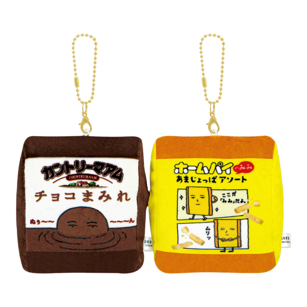 BACKYARD FAMILY「ニコぬいキーホルダー キーホルダー ぬいぐるみ 通販 ニコイチ ペア キーリング おそろい 友達」|チャーム・キーホルダー|その他11