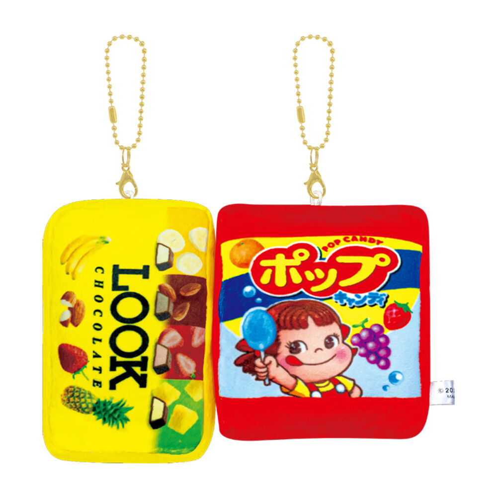 BACKYARD FAMILY「ニコぬいキーホルダー キーホルダー ぬいぐるみ 通販 ニコイチ ペア キーリング おそろい 友達」|チャーム・キーホルダー|その他12