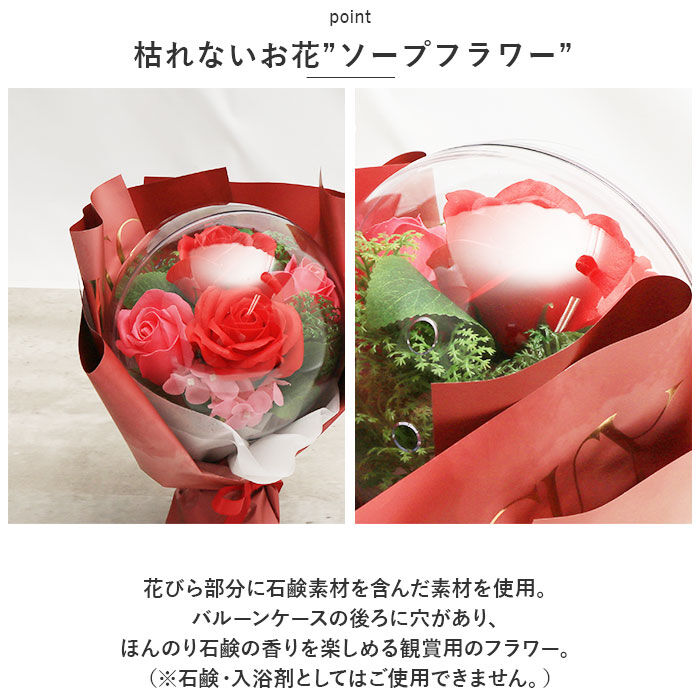BACKYARD FAMILY「ソープフラワー 花束 通販 オーブローズブーケ アーティフィシャルフラワー アレンジ」|その他|