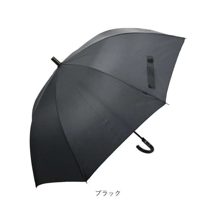 BACKYARD FAMILY「傘 メンズ 65 センチ 通販 雨傘 紳士傘 かさ アンブレラ 耐風傘 長傘 ジャンプ傘」|傘|