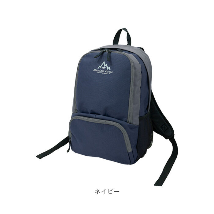 BACKYARD FAMILY「mountain range リュック 通販 リュックサック デイパック 防災リュック 大容量」|リュック|