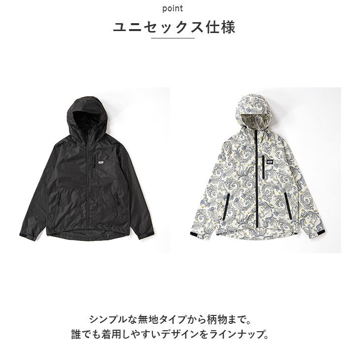 KiU「KiU 空調服 ジャケット のみ 通販 空調ジャケット キウ K306 レディース メンズ」|その他|