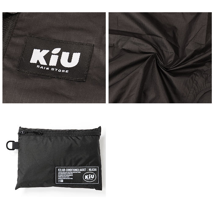 KiU「KiU 空調服 ジャケット のみ 通販 空調ジャケット キウ K306 レディース メンズ」|その他|