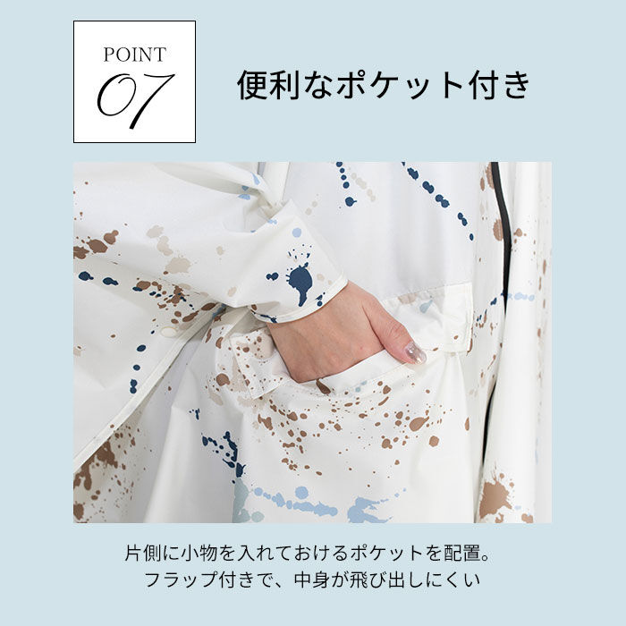 KiU「KiU レインコート ポンチョ 通販 レインポンチョ キウ K319 カッパ かっぱ 合羽」|レインコート|