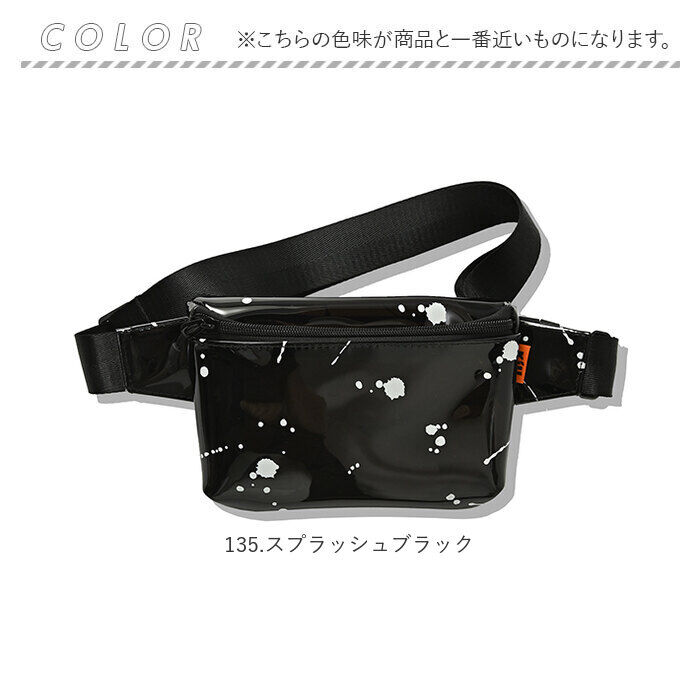 KiU「KiU ボディバッグ 通販 キウ K337 pvc ボディバック バッグ バック ボディーバッグ」|その他|