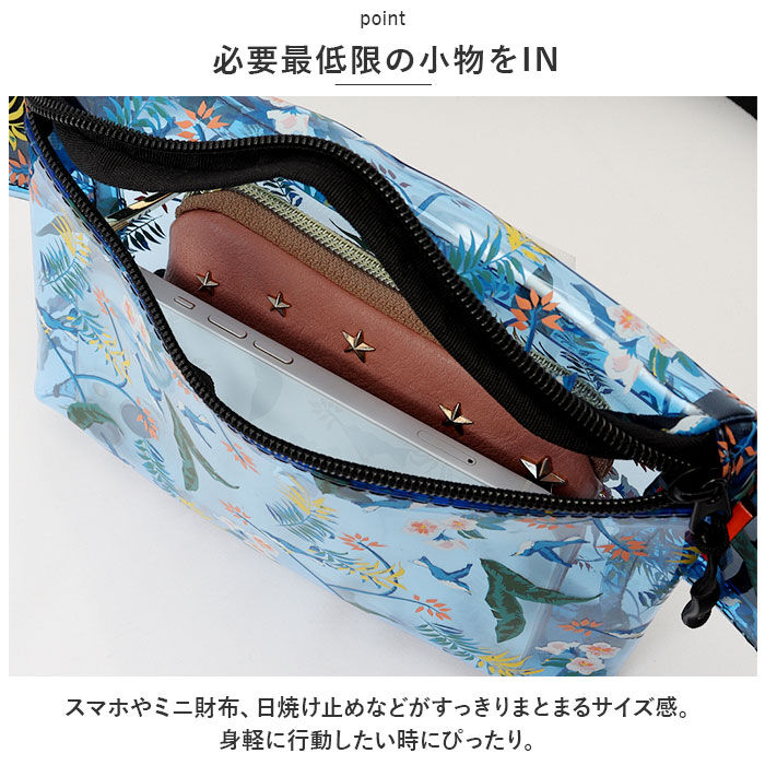 KiU「KiU ボディバッグ 通販 キウ K337 pvc ボディバック バッグ バック ボディーバッグ」|その他|