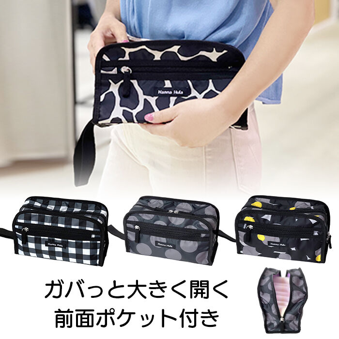 BACKYARD FAMILY「ハンナフラ ポーチ CSQP 通販 スクエアポーチ 大きめ 大容量 おむつポーチ オムツポーチ」|ポーチ|