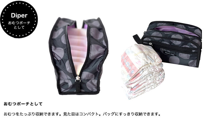 BACKYARD FAMILY「ハンナフラ ポーチ CSQP 通販 スクエアポーチ 大きめ 大容量 おむつポーチ オムツポーチ」|ポーチ|