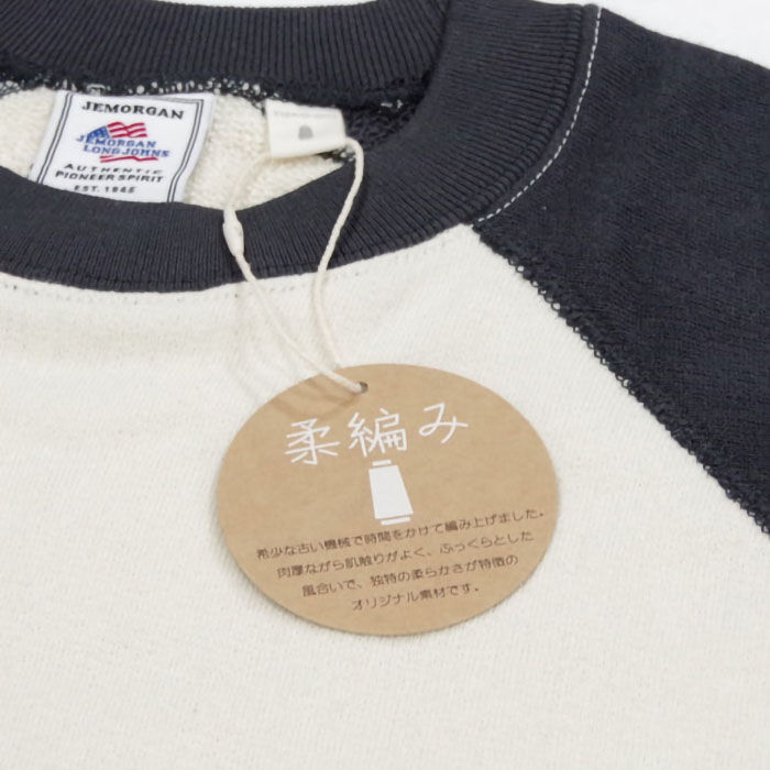 BACKYARD FAMILY「トレーナー メンズ 通販 JEMORGAN JD074-528 レディース スウェットトレーナー」|パーカー|