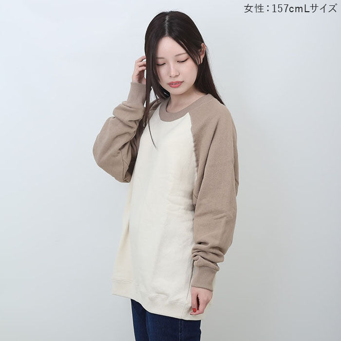 BACKYARD FAMILY「トレーナー メンズ 通販 JEMORGAN JD074-528 レディース スウェットトレーナー」|パーカー|