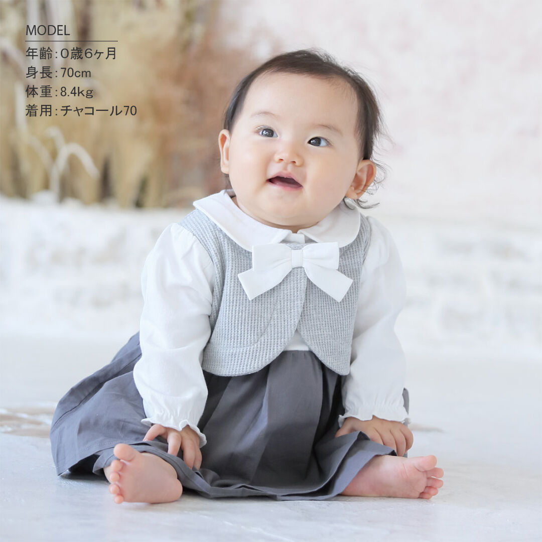 BACKYARD FAMILY「ベビー フォーマル ロンパース 女の子 通販 長袖 ベビーフォーマル 秋冬 春 ボレロ リボン」|その他ベビーウェア|