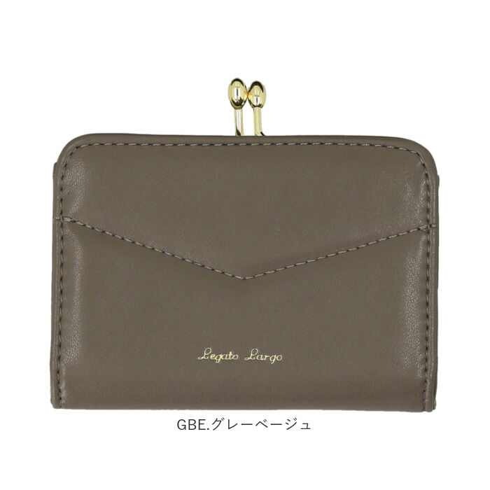 Legato Largo「レガートラルゴ 財布 がま口 LJ-E1611 通販 Legato Largo がま口財布」|コインケース|