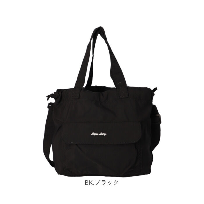 Legato Largo「レガートラルゴ ショルダーバッグ LT-V0101 Legato Largo 通販」|ショルダー・メッセンジャー|