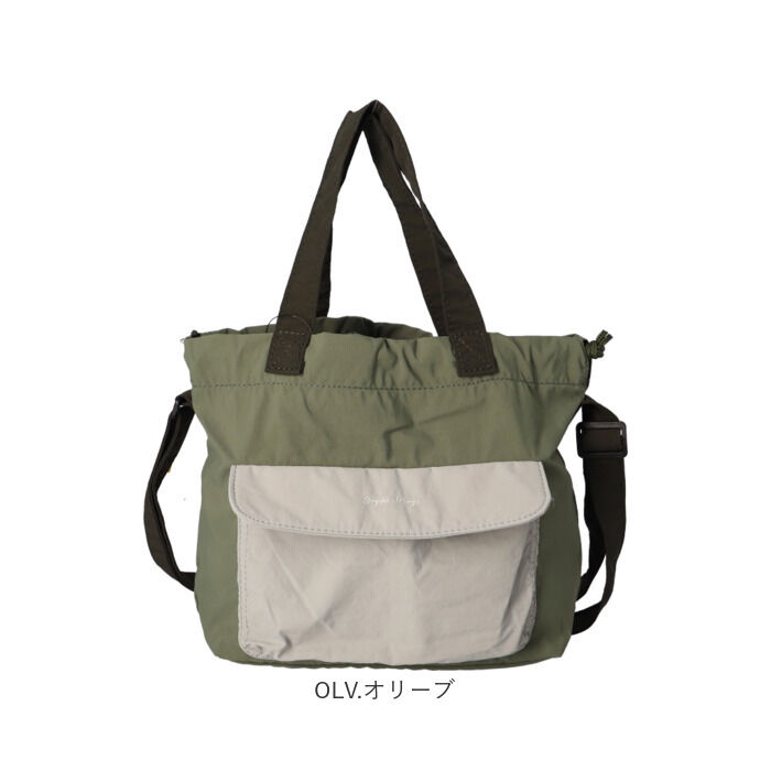 Legato Largo「レガートラルゴ ショルダーバッグ LT-V0101 Legato Largo 通販」|ショルダー・メッセンジャー|