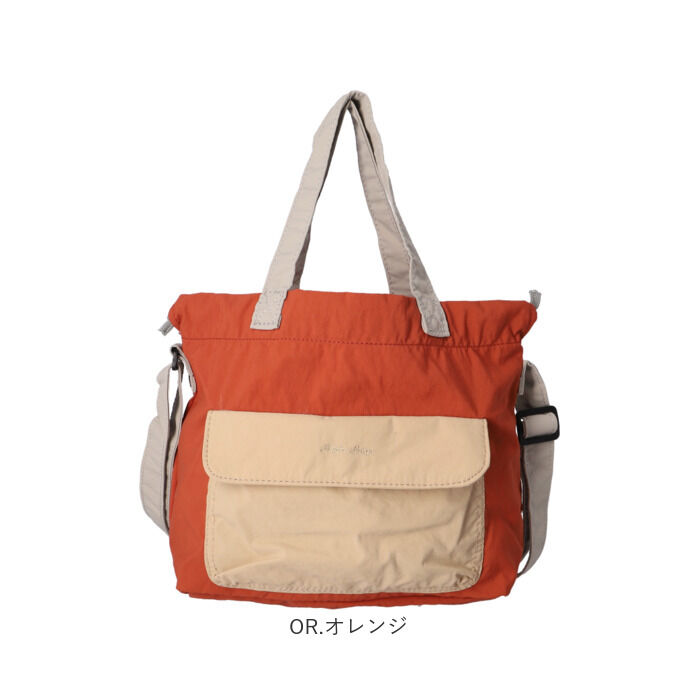 Legato Largo「レガートラルゴ ショルダーバッグ LT-V0101 Legato Largo 通販」|ショルダー・メッセンジャー|