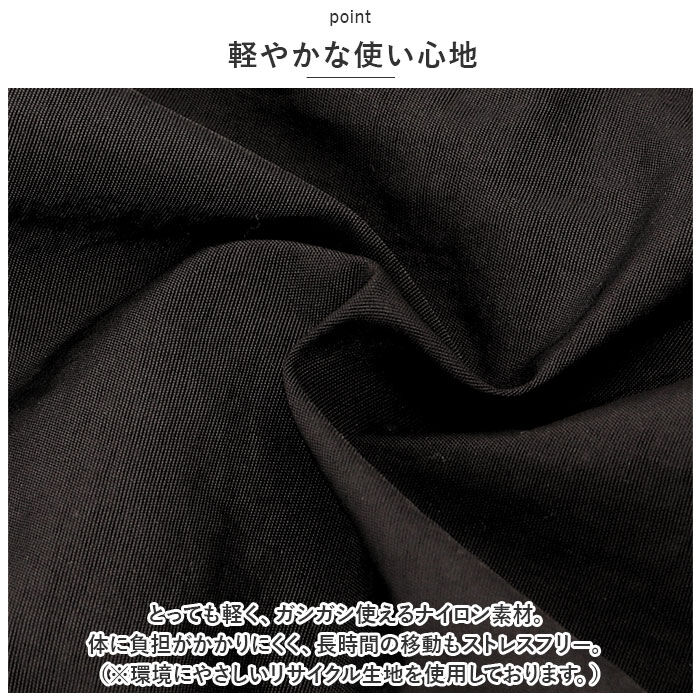 Legato Largo「レガートラルゴ ショルダーバッグ LT-V0101 Legato Largo 通販」|ショルダー・メッセンジャー|