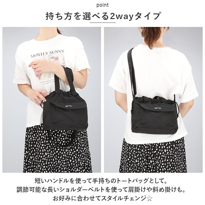 Legato Largo「レガートラルゴ ショルダーバッグ LT-V0101 Legato Largo 通販」|ショルダー・メッセンジャー|