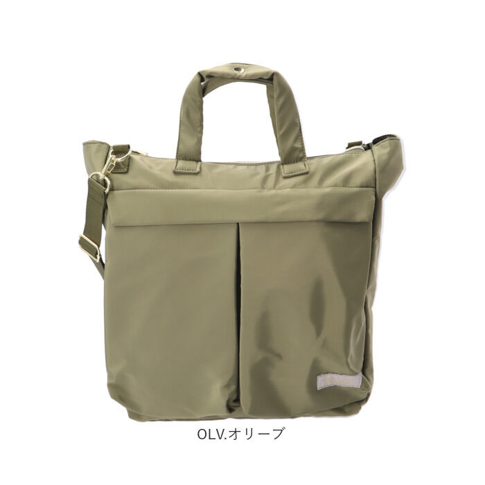 Legato Largo「レガートラルゴ トートバッグ LT-X0112 通販 Legato Largo トート バッグ」|トートバッグ|