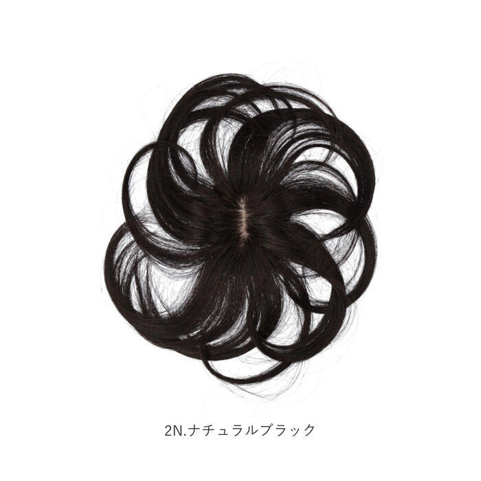 BACKYARD FAMILY「プリシラ ウィッグ レディース つむじ ST-004 通販 ミセスウィッグ 白髪かくしウィッグ」|ヘアスタイリング|