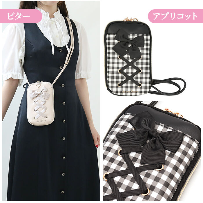 BACKYARD FAMILY「Altrose アルトローズ マルチショルダー レディース 通販 マルチショルダーバッグ」|ショルダー・メッセンジャー|