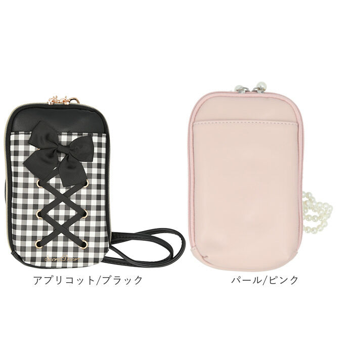 BACKYARD FAMILY「Altrose アルトローズ マルチショルダー レディース 通販 マルチショルダーバッグ」|ショルダー・メッセンジャー|