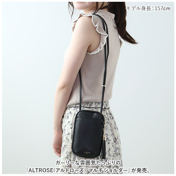 BACKYARD FAMILY「Altrose アルトローズ マルチショルダー レディース 通販 マルチショルダーバッグ」|ショルダー・メッセンジャー|