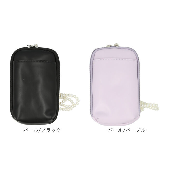 BACKYARD FAMILY「Altrose アルトローズ マルチショルダー レディース 通販 マルチショルダーバッグ」|ショルダー・メッセンジャー|