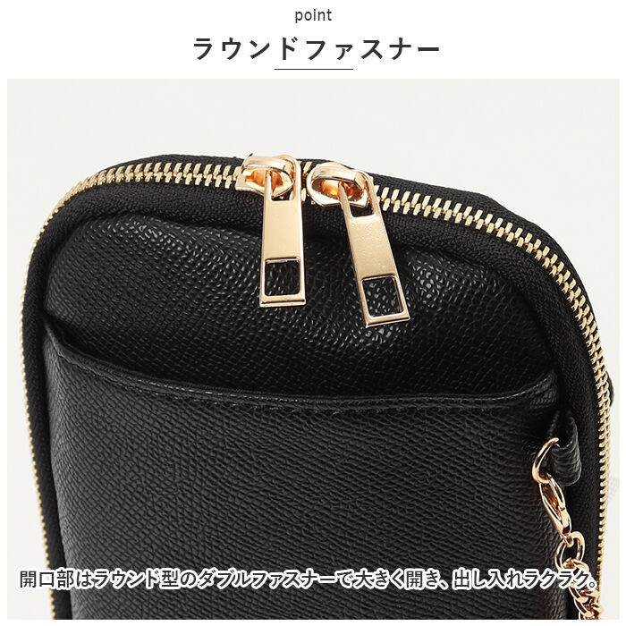 BACKYARD FAMILY「Altrose アルトローズ マルチショルダー レディース 通販 マルチショルダーバッグ」|ショルダー・メッセンジャー|