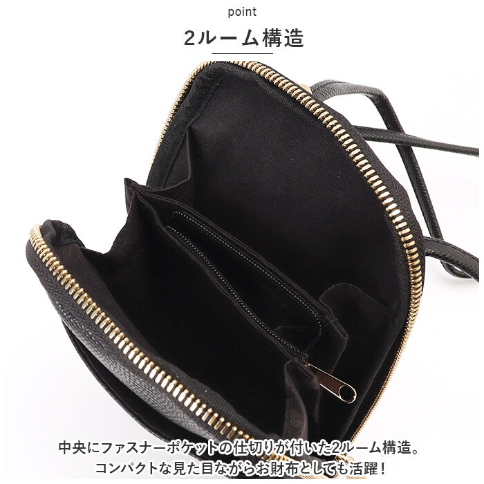 BACKYARD FAMILY「Altrose アルトローズ マルチショルダー レディース 通販 マルチショルダーバッグ」|ショルダー・メッセンジャー|