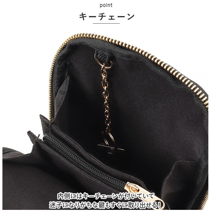 BACKYARD FAMILY「Altrose アルトローズ マルチショルダー レディース 通販 マルチショルダーバッグ」|ショルダー・メッセンジャー|