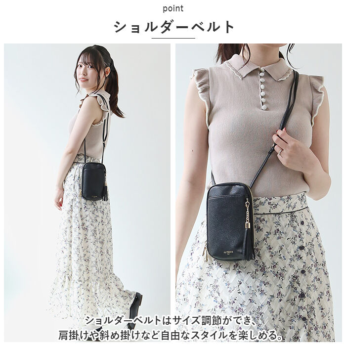 BACKYARD FAMILY「Altrose アルトローズ マルチショルダー レディース 通販 マルチショルダーバッグ」|ショルダー・メッセンジャー|