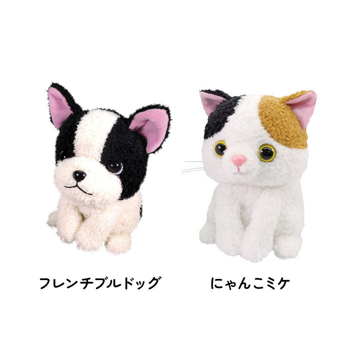 BACKYARD FAMILY「しゃべる ぬいぐるみ 通販 まねまね録音シリーズ ものまね おもちゃ 動く 動物 動くぬいぐるみ」|フィギュア・ホビー|