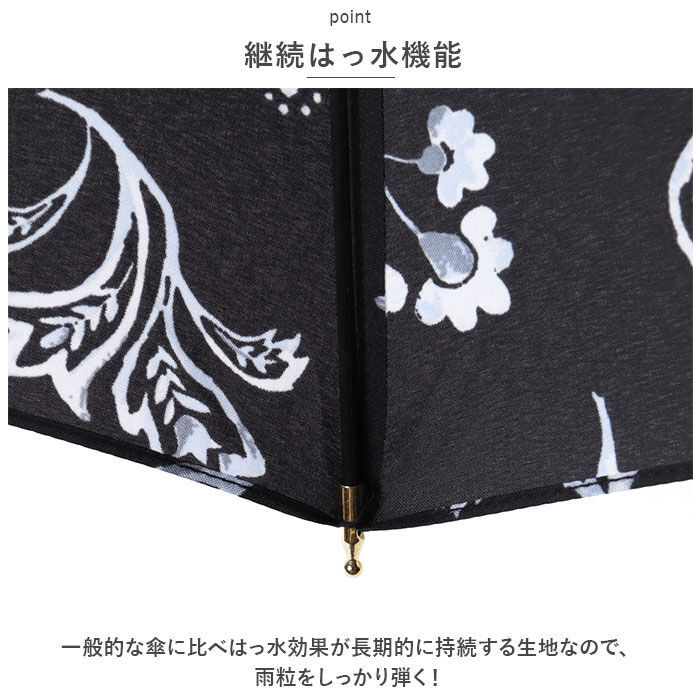 Wpc.「wpc 長傘 58cm 通販 Wpc. 傘 雨傘 かさ ワールドパーティー レディース ジャンプ傘」|傘|