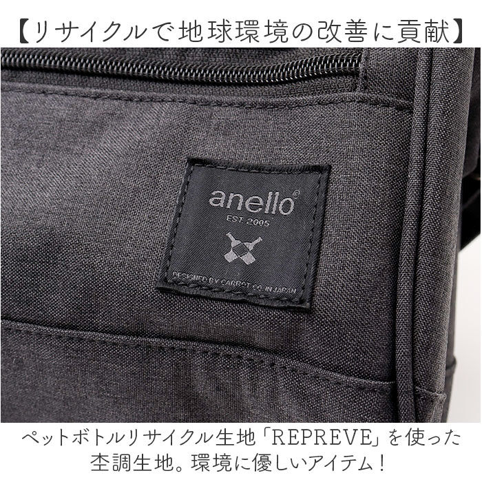 anello「anello アネロ 口金 ミニショルダー 2way ATB4685 通販 ミニショルダーバッグ」|ショルダー・メッセンジャー|